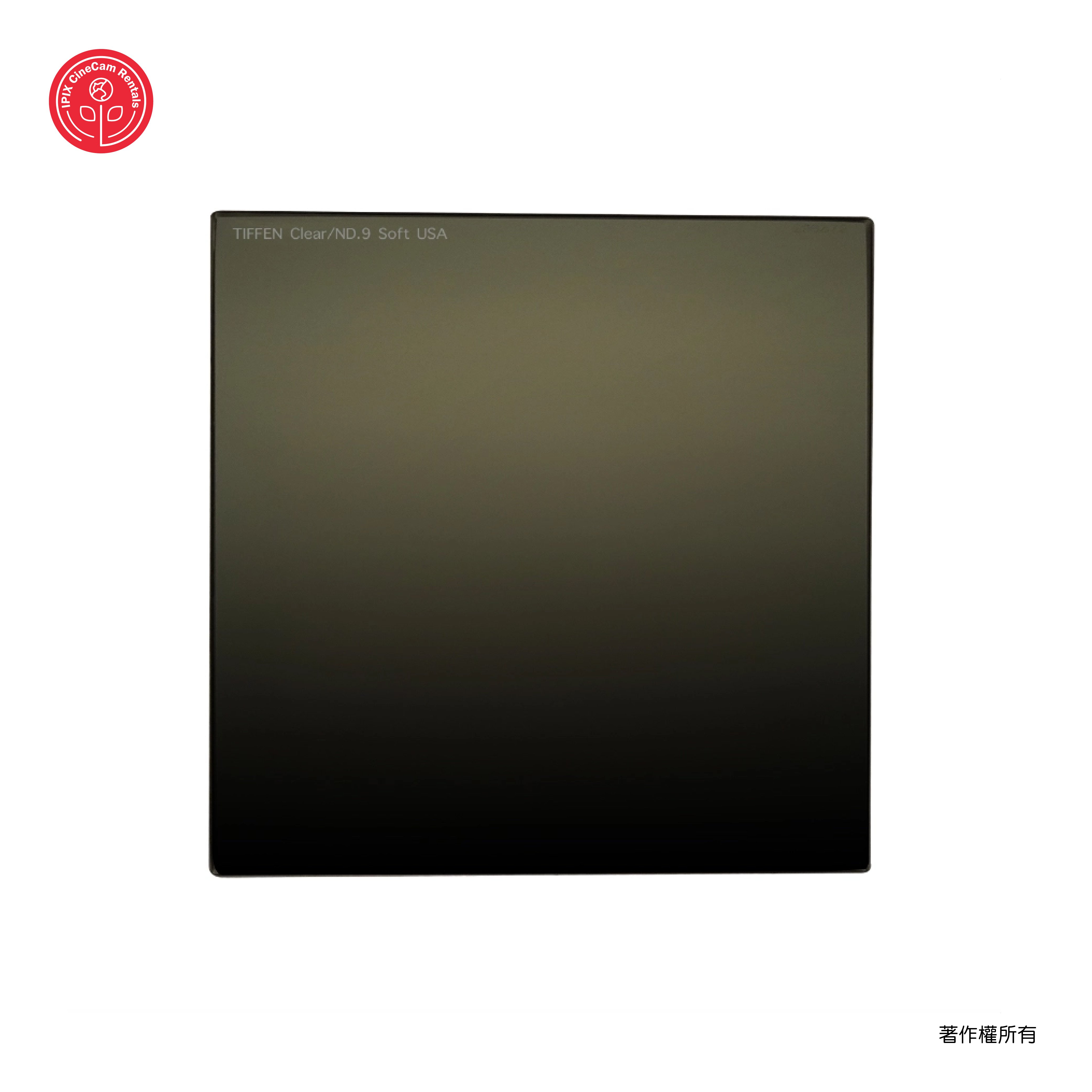 Tiffen 4x4 漸層 ND9