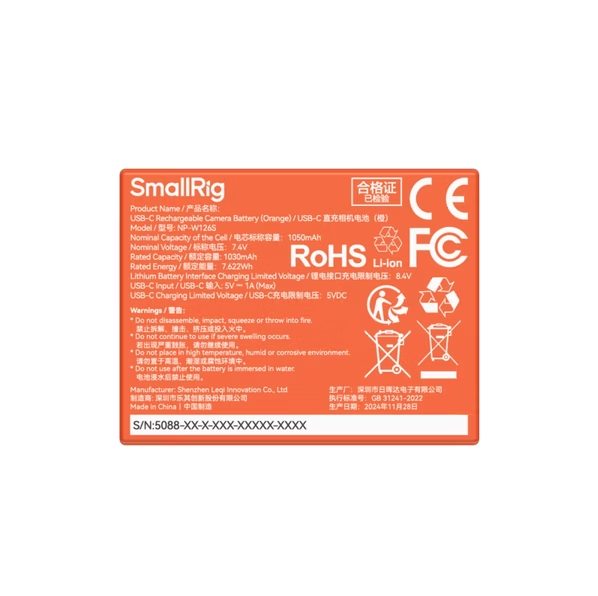 NP W126 副廠電池