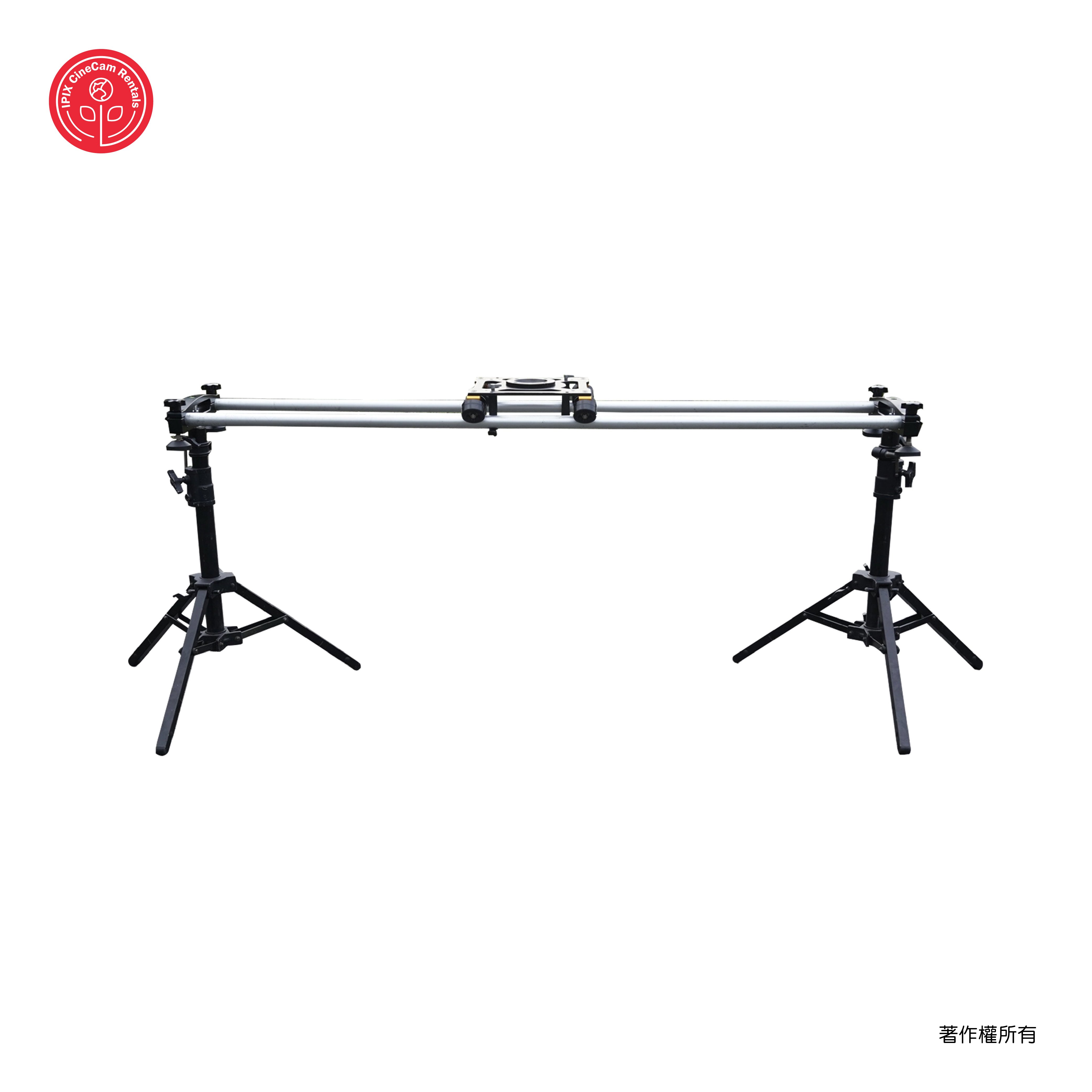 GREENBULL BX100 滑軌車 (180CM)