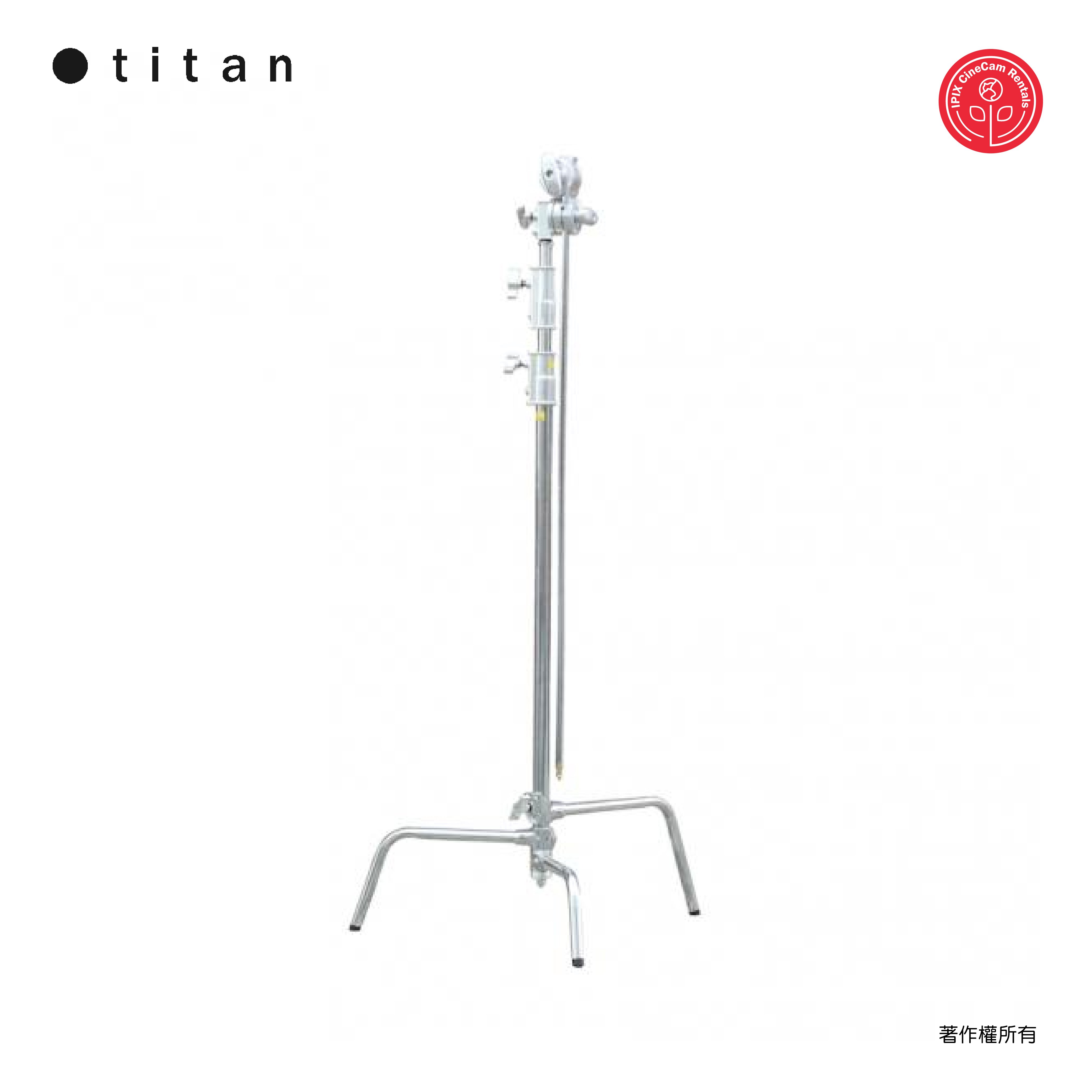 Titan CSA40 C-stand 195CM