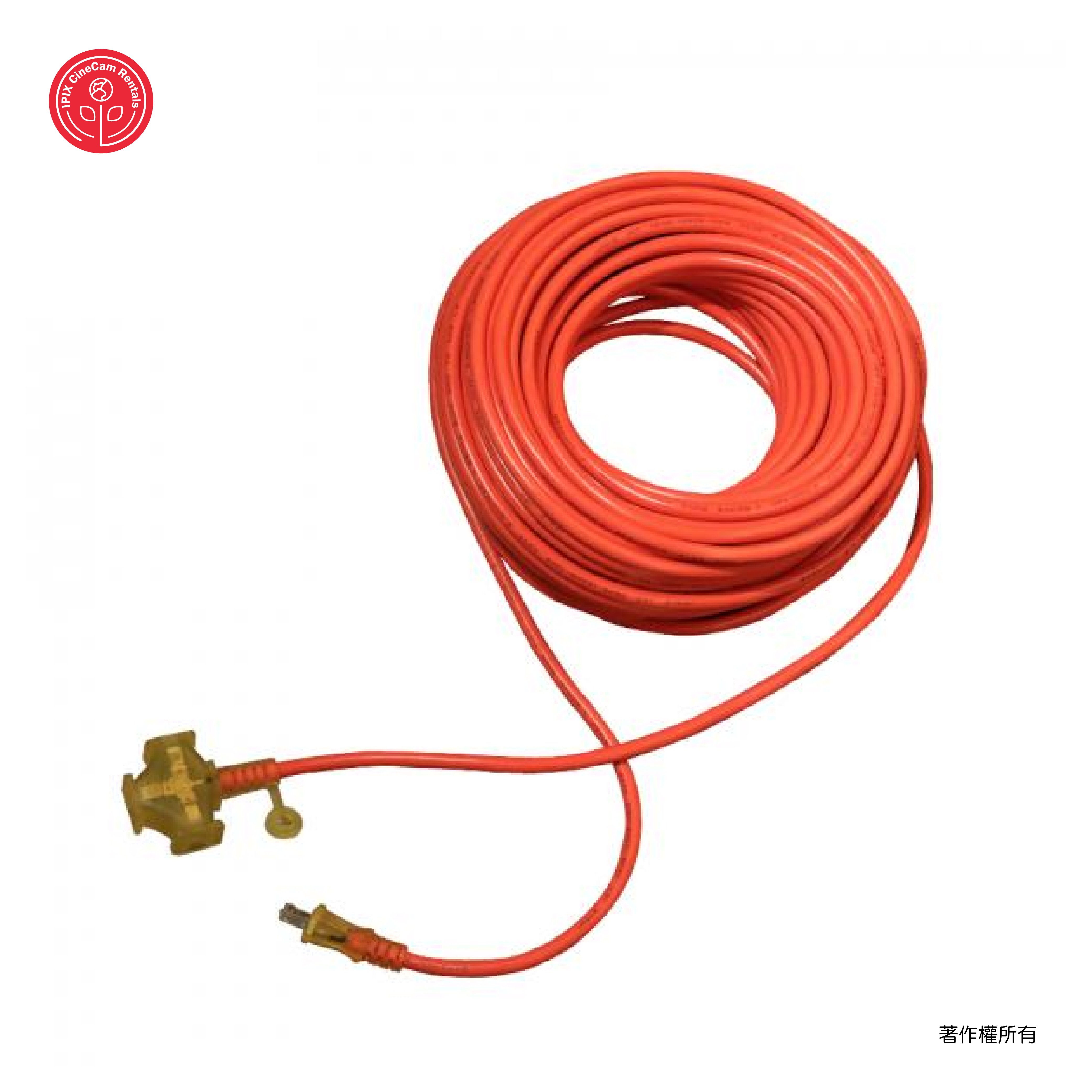 動力延長線38公尺 (三通)