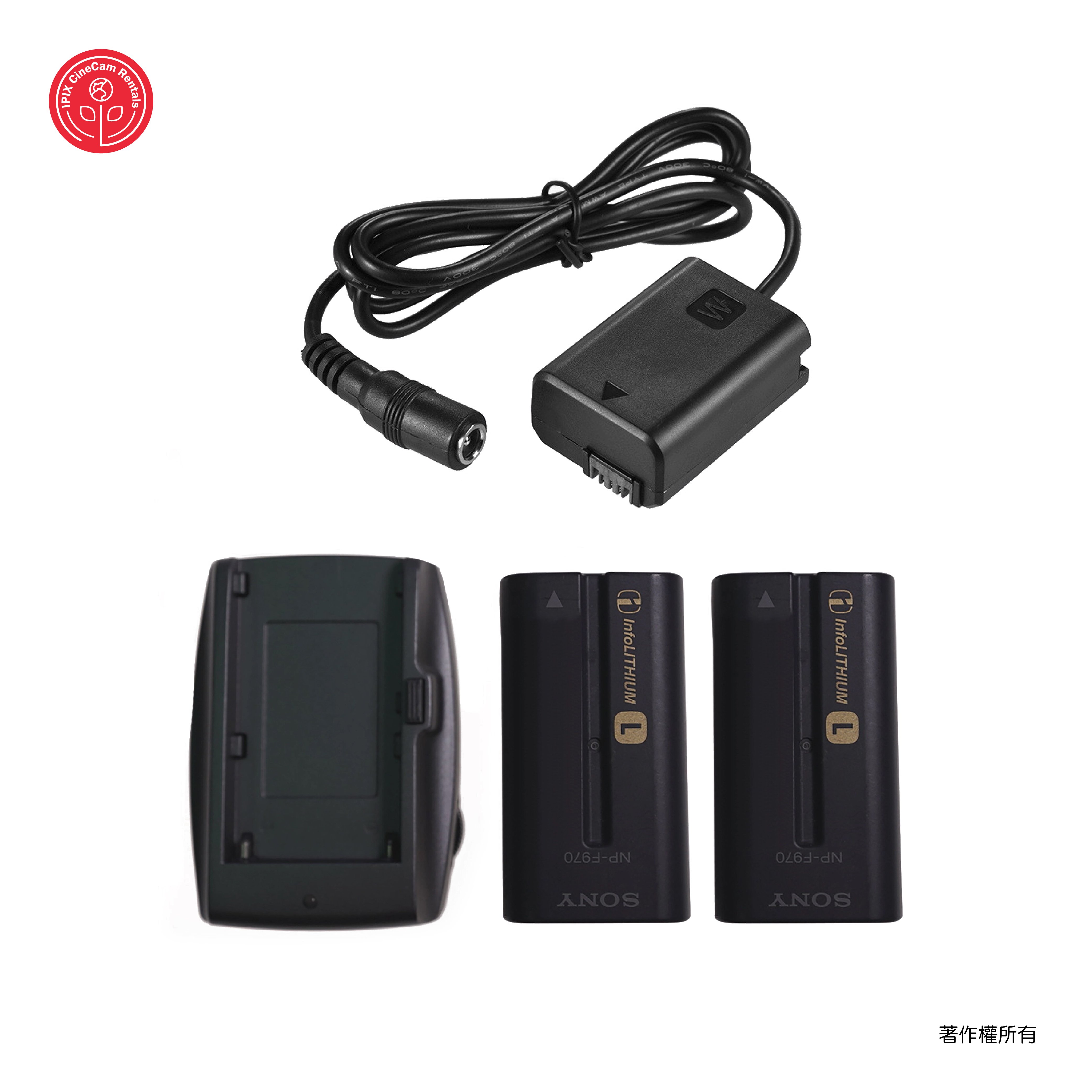 AC-PW20 (970假電組) AC-PW20 (970假電組)