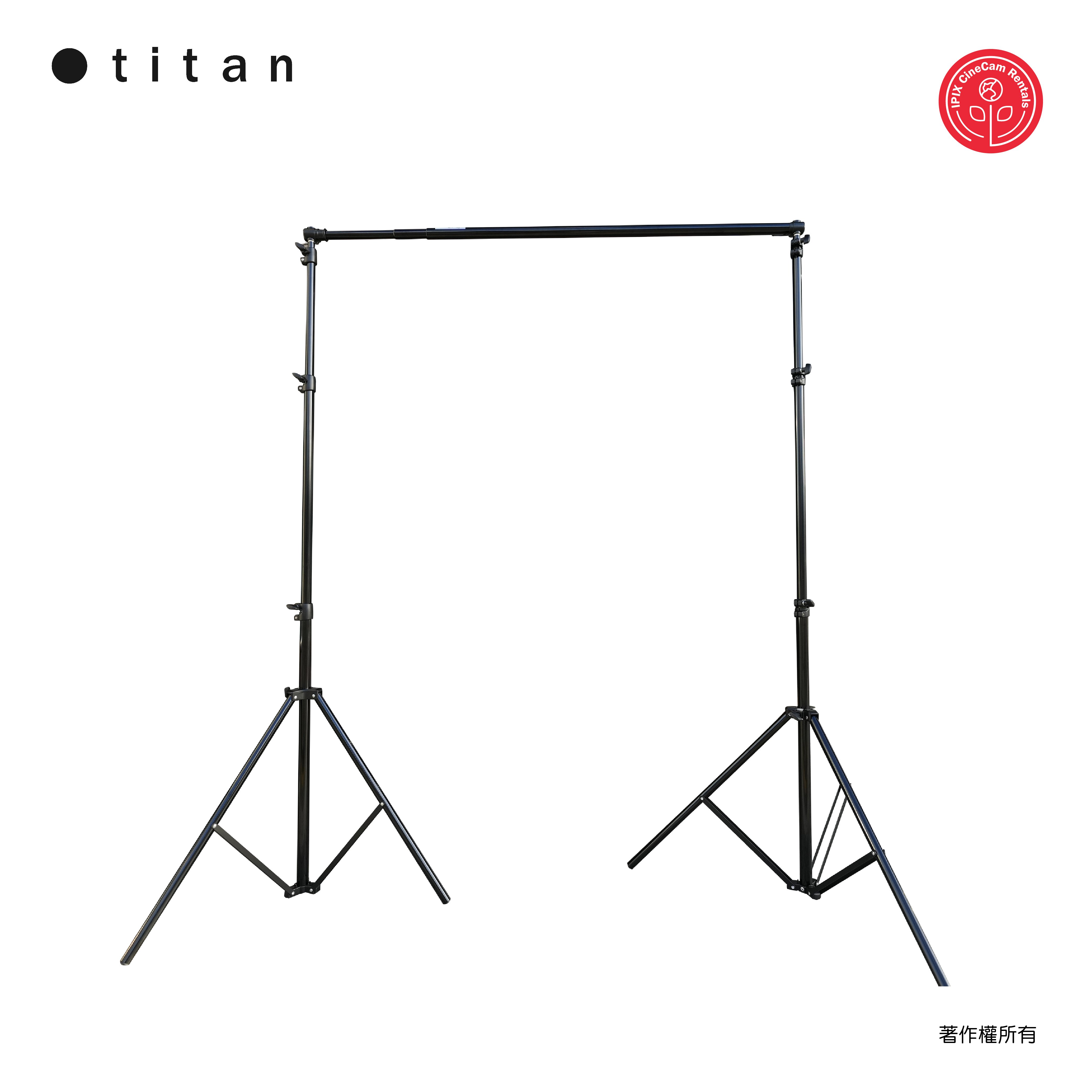 Titan 背景架組