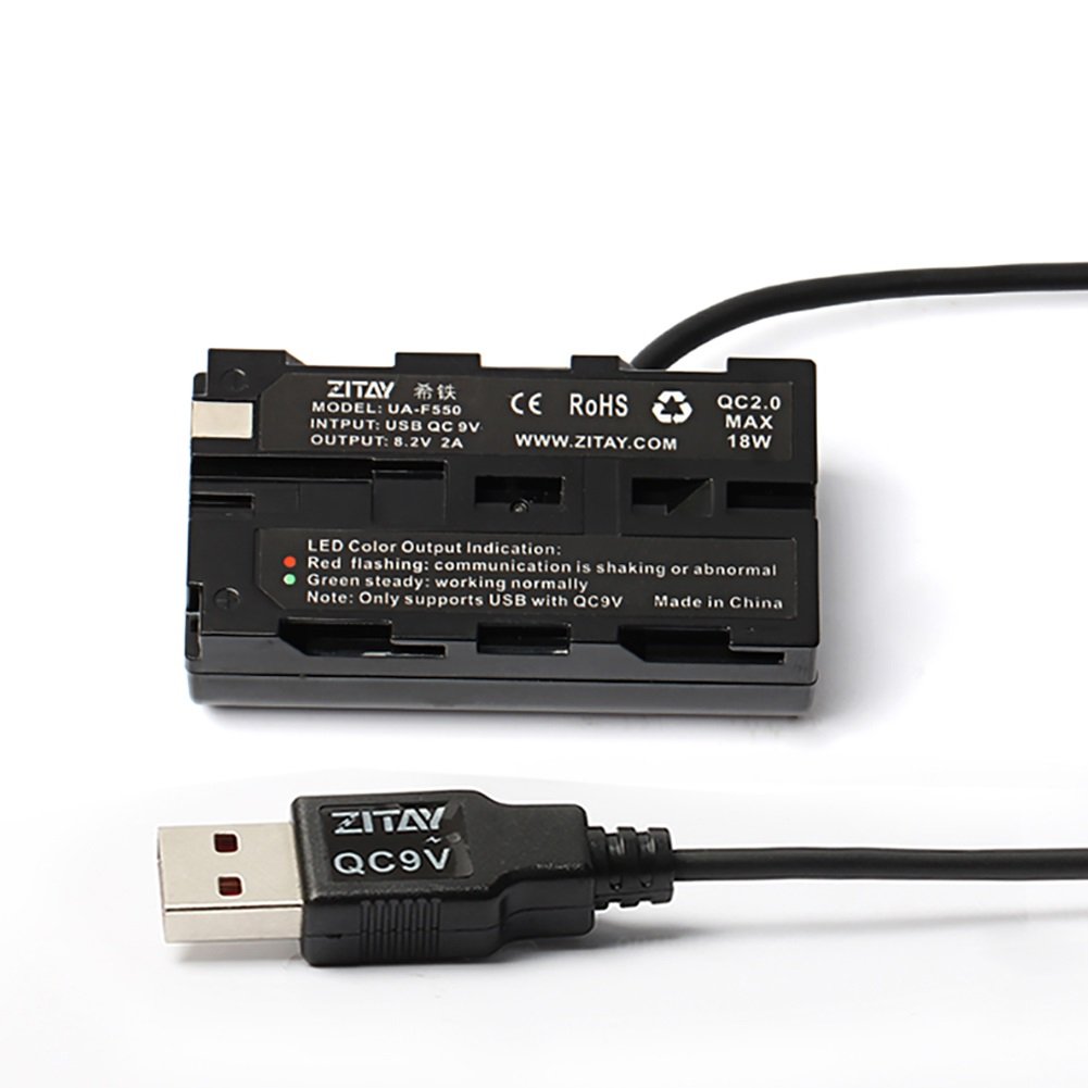 NP-F假電 to USB-A 連接線(希鐵) NP-F假電 to USB-A 連接線(希鐵)