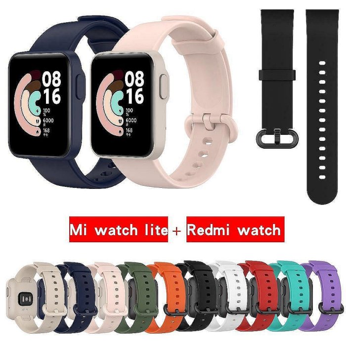 小米 Mi Watch Lite 智能手錶的矽膠錶帶 Redmi Watch strap URCC 更換運動手鍊