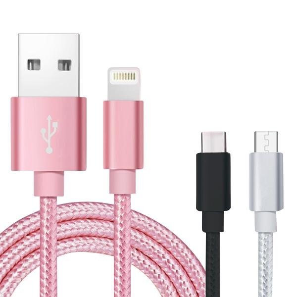 2A快充線 充電線 編織線 2米 3米 傳輸線 iphone Type c Micro USB 安卓 蘋果 手機 鋁合金 防斷