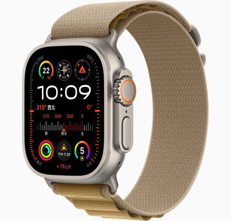 Apple Watch Ultra2