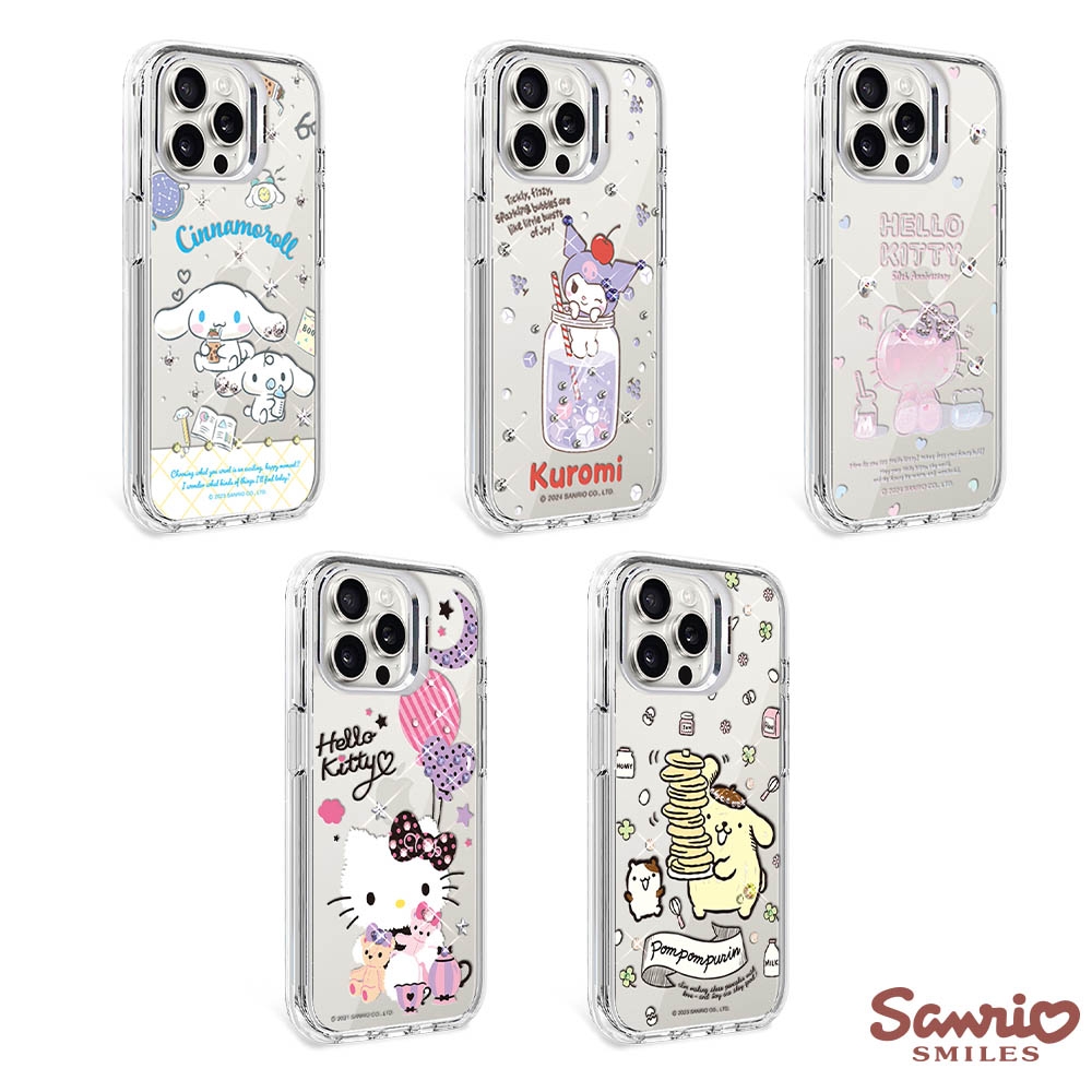 三麗鷗 iPhone16/15/14/13/12系列 防摔水晶彩鑽手機殼附隱形立架-隨機出貨