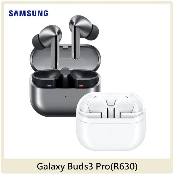Samsung 三星Galaxy Buds 3 Pro R630 Buds3