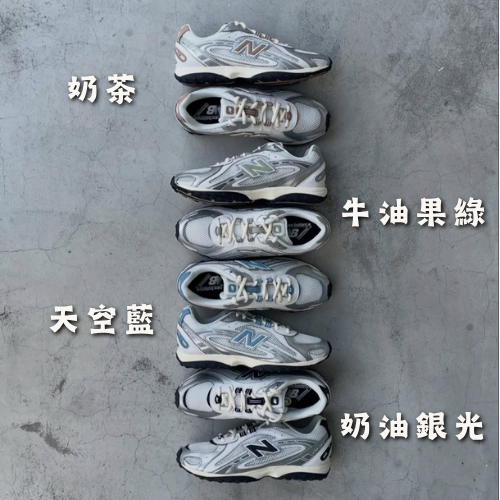 【現貨】 New Balance NB 204L 復古休閒鞋｜4款配色