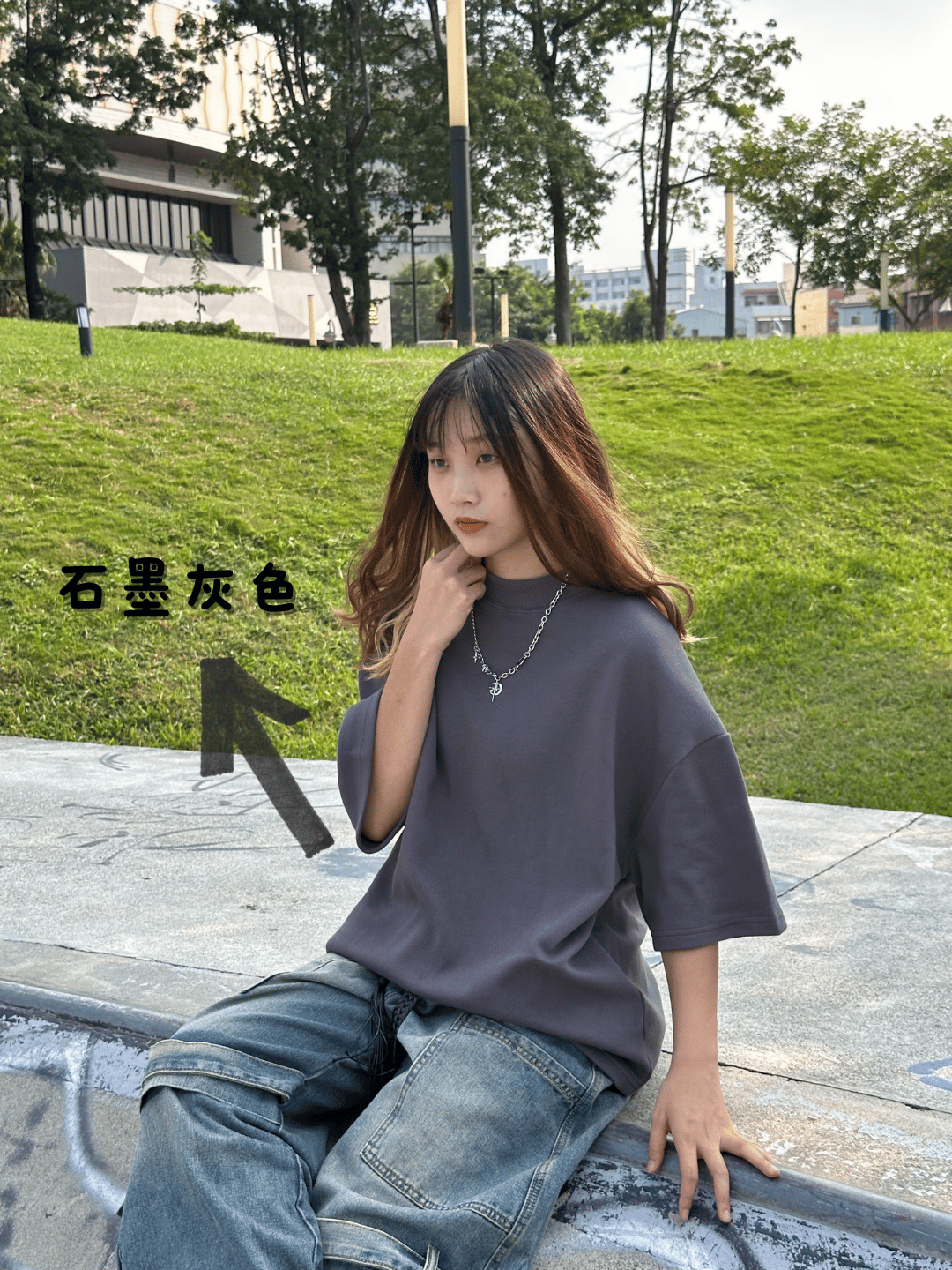 【質感現貨】重磅小高領短T