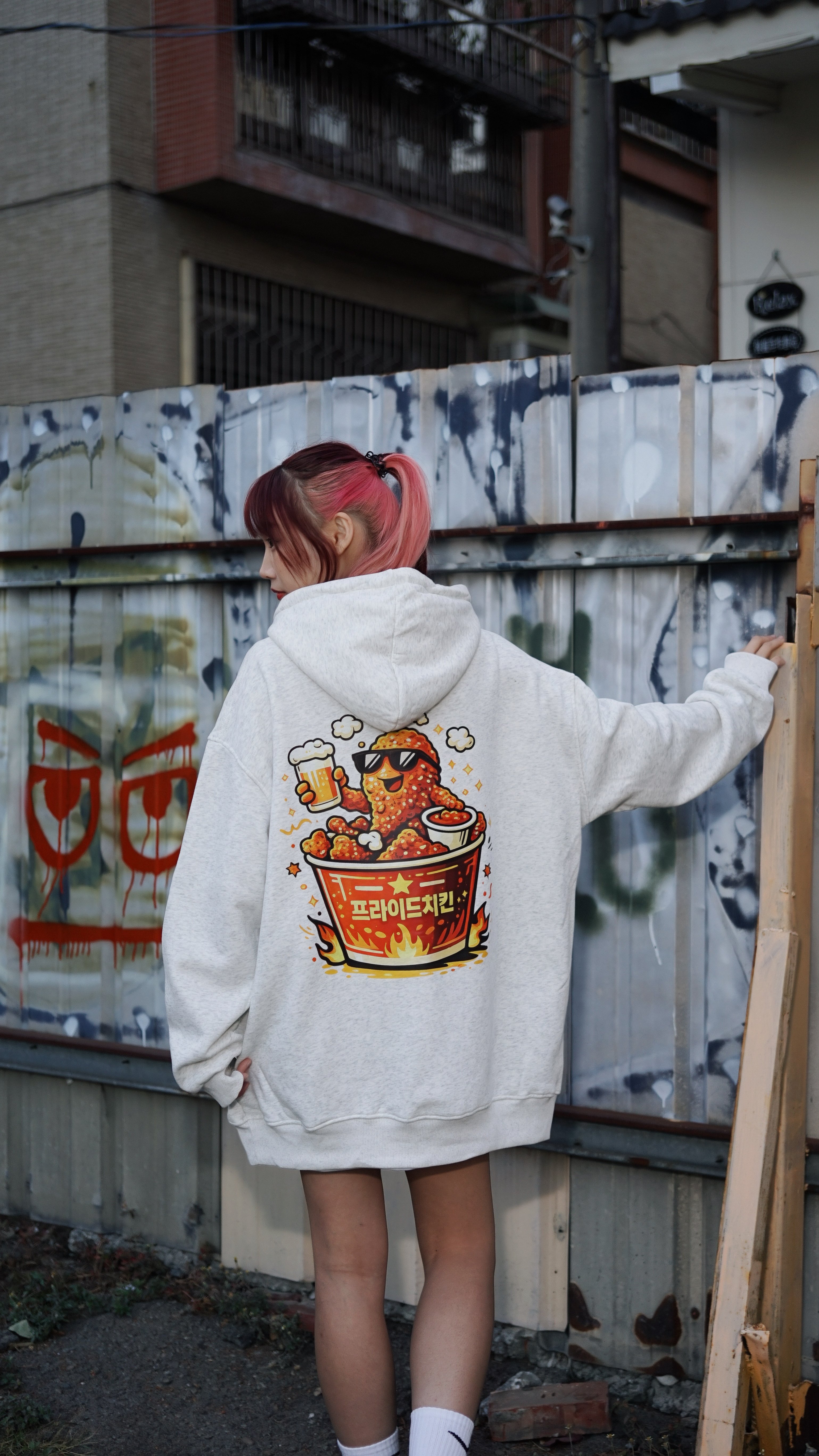 【聚會必穿!!!】炸雞俱樂部牛奶絨帽T