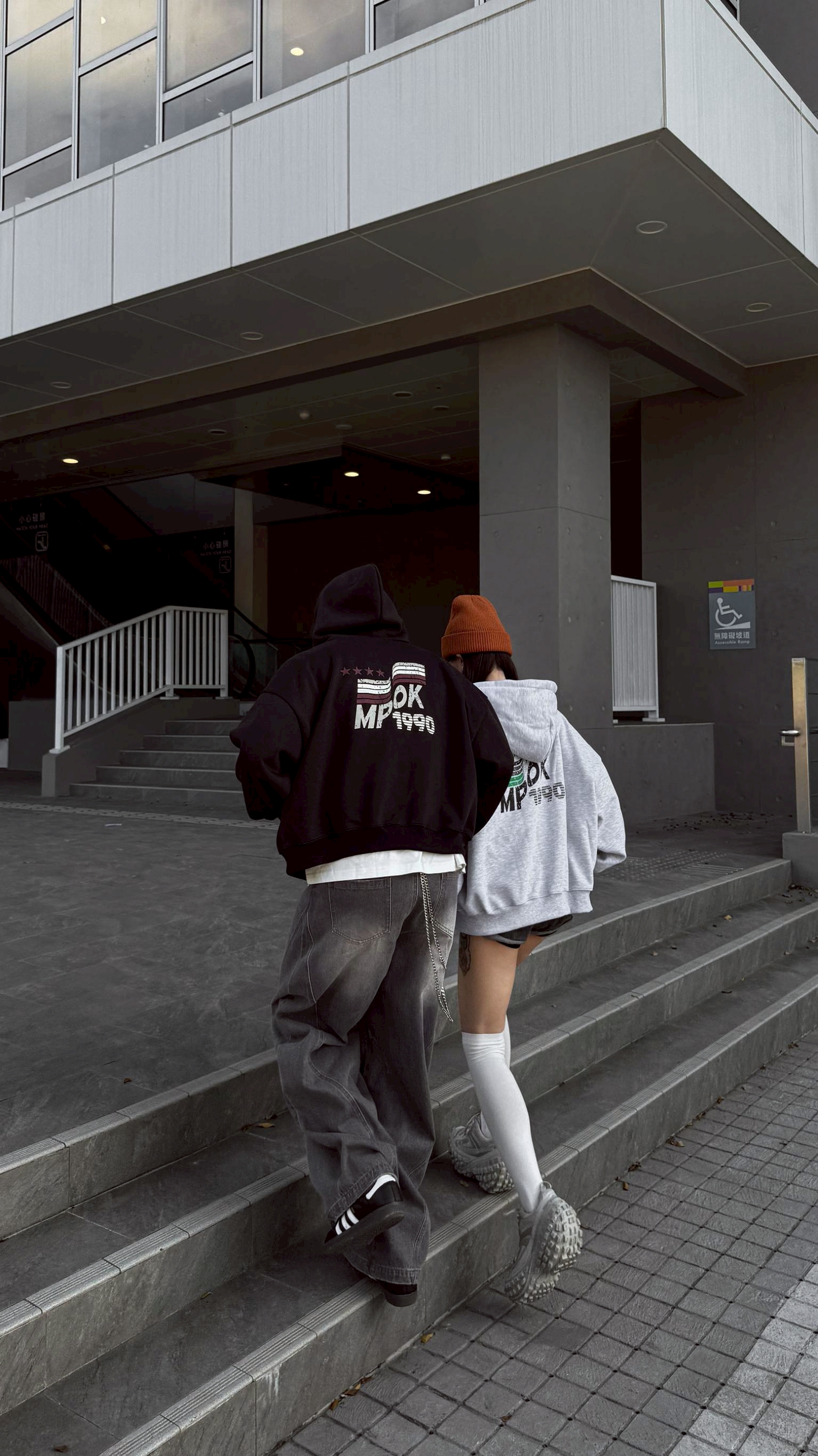 【現貨】街頭MPOK1990刷毛短寬連帽外套