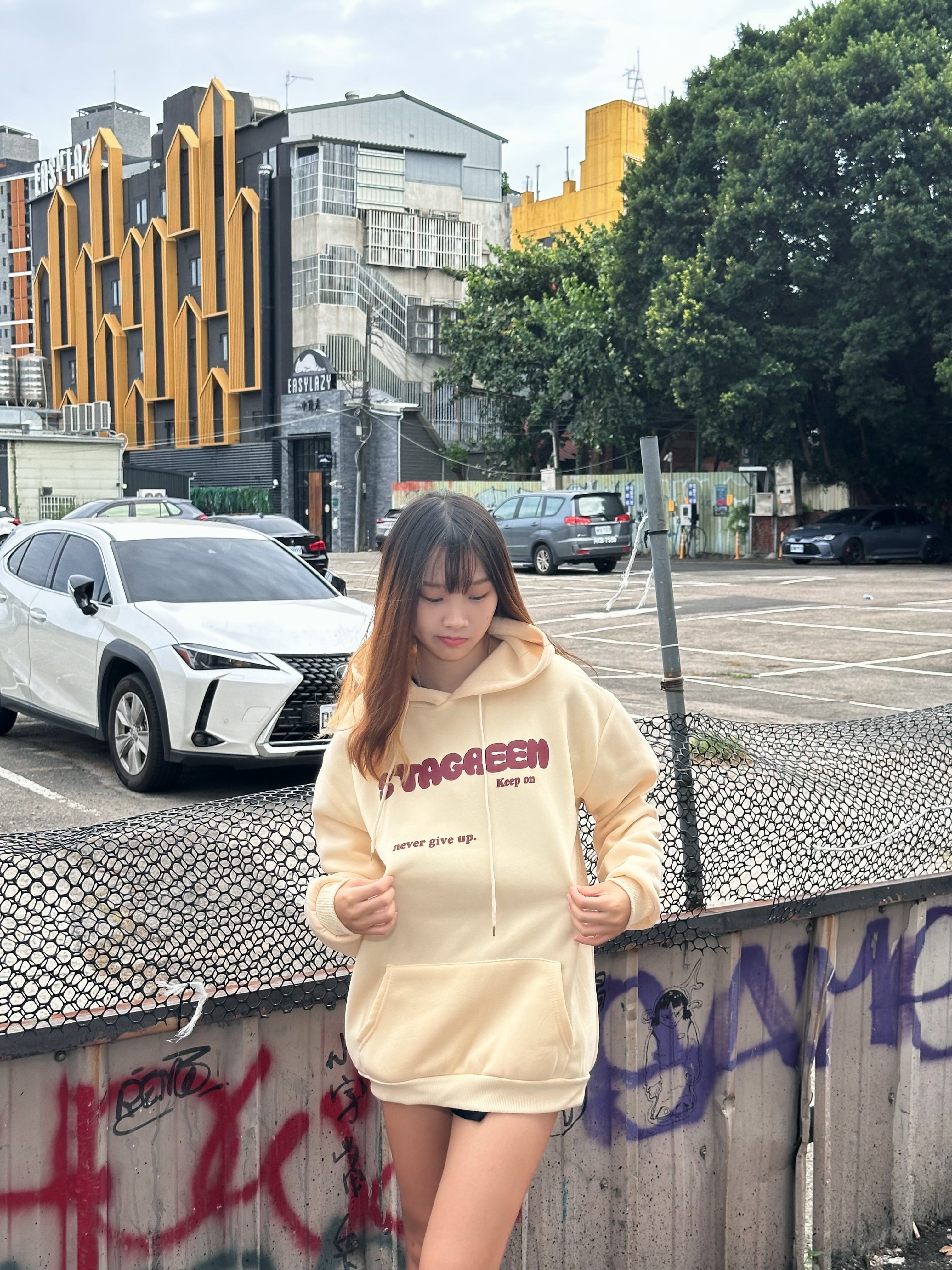 【現貨】stagreell英文字體刷毛帽T