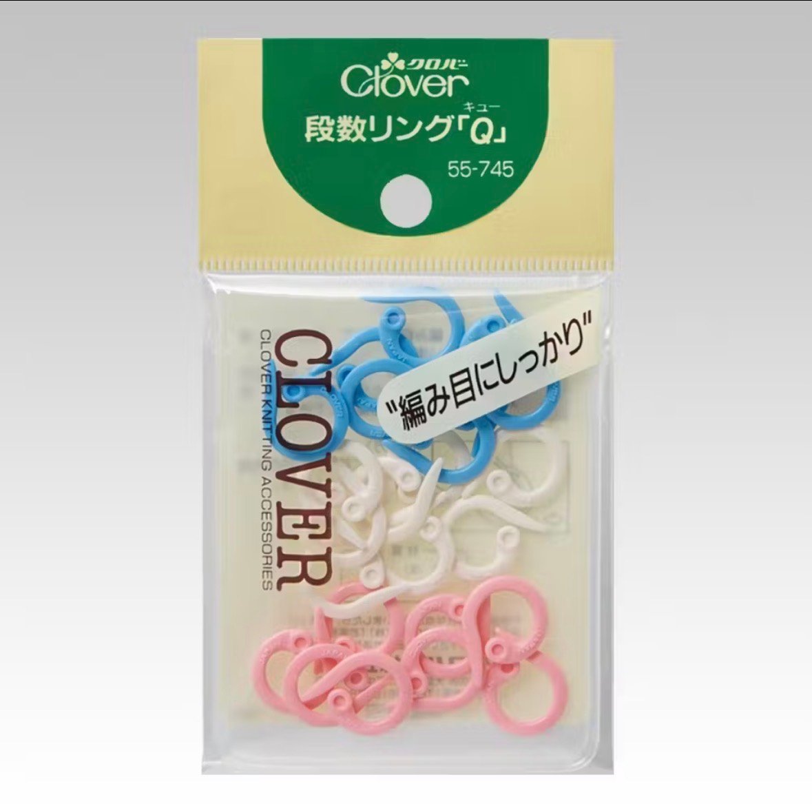 【日本Clover可樂牌】Q型段數記號圈