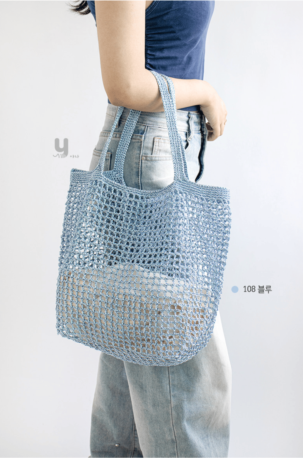 【Yarn-a】Metalic play code shine net bag（織圖＋影片）