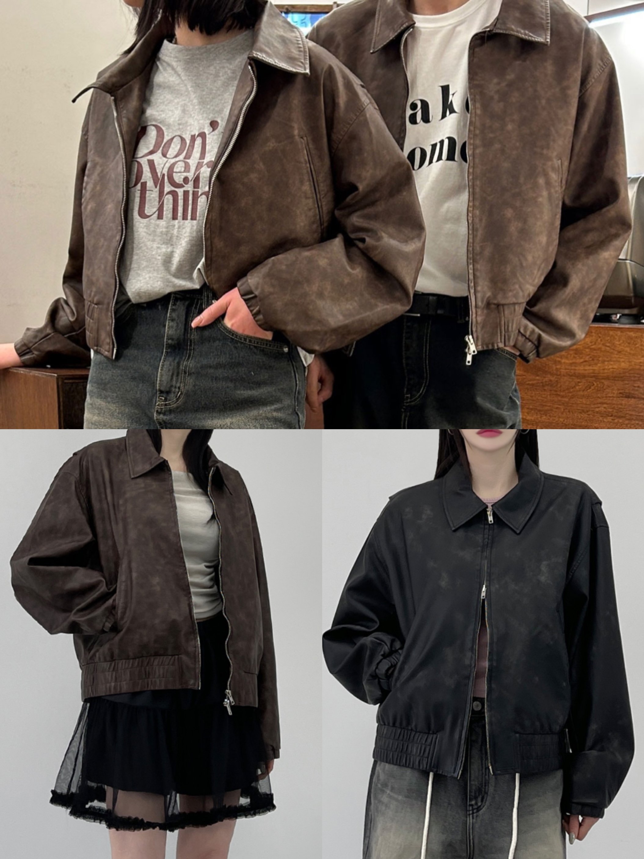 必買 Miu風 復古刷色雙拉鍊皮外套 （男女款）