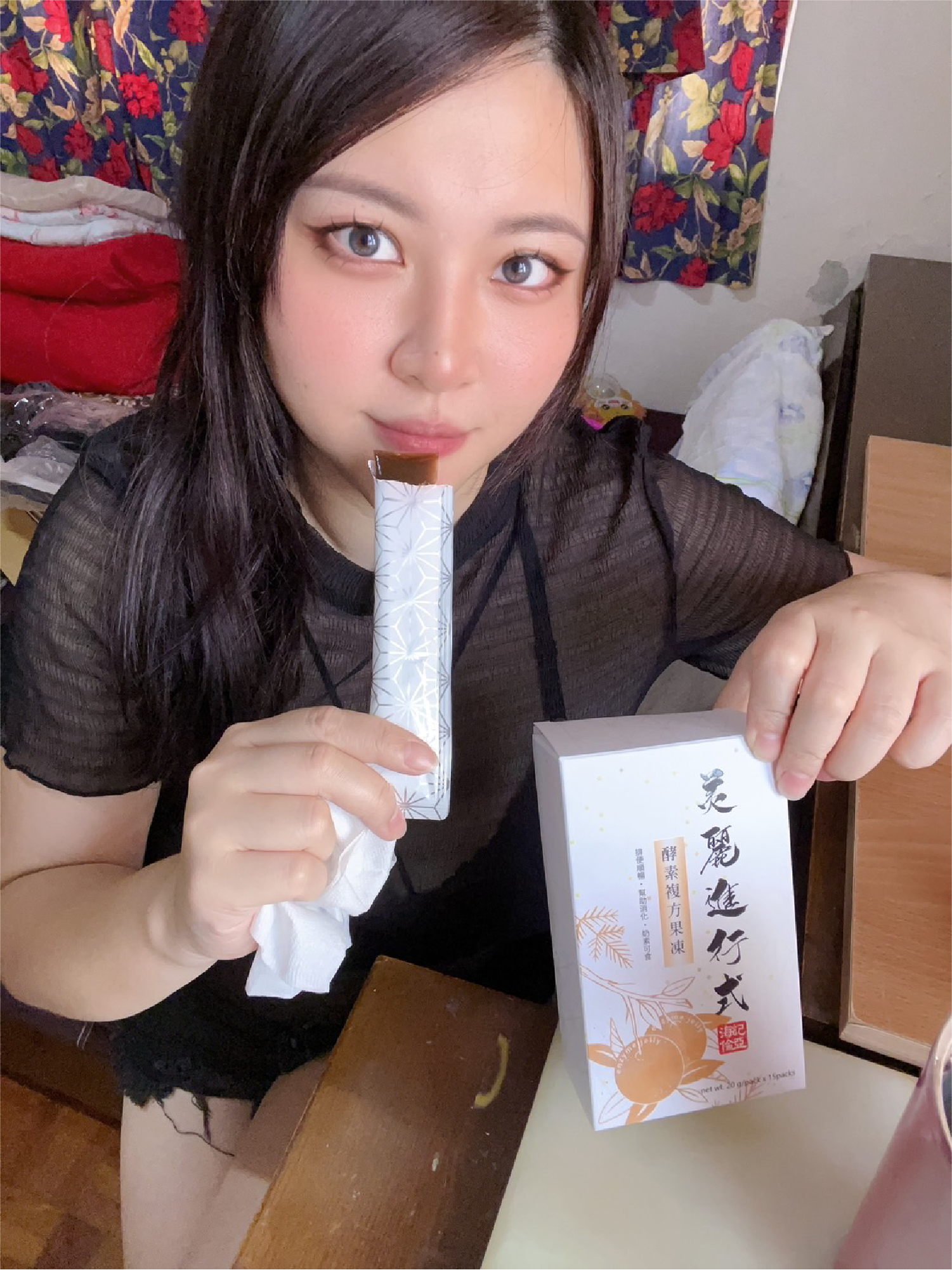 【酵素複方果凍體驗】@摸摸妮愛分享