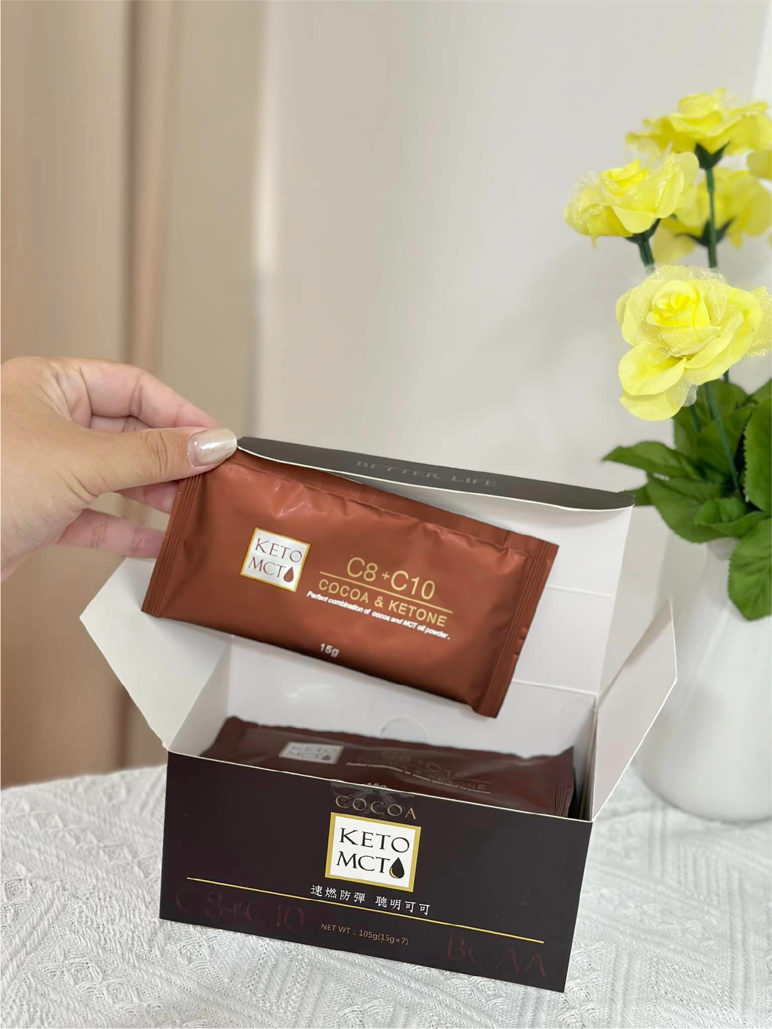 【速燃防彈可可體驗】@采來采去的mmt