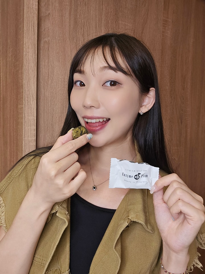 【活性乳酸酵素梅體驗】@FanR樊兒