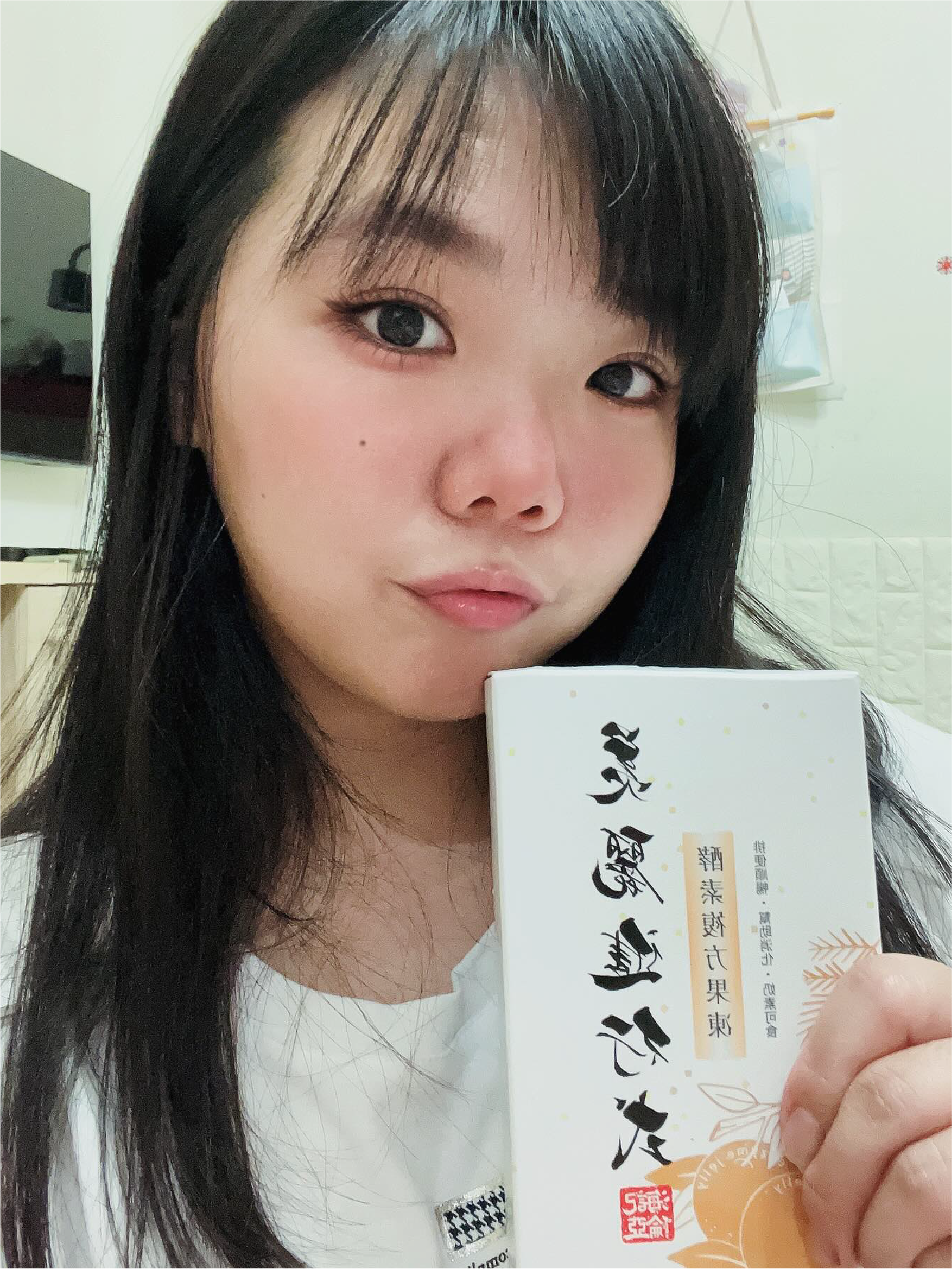 【酵素複方果凍體驗】@張淯喬