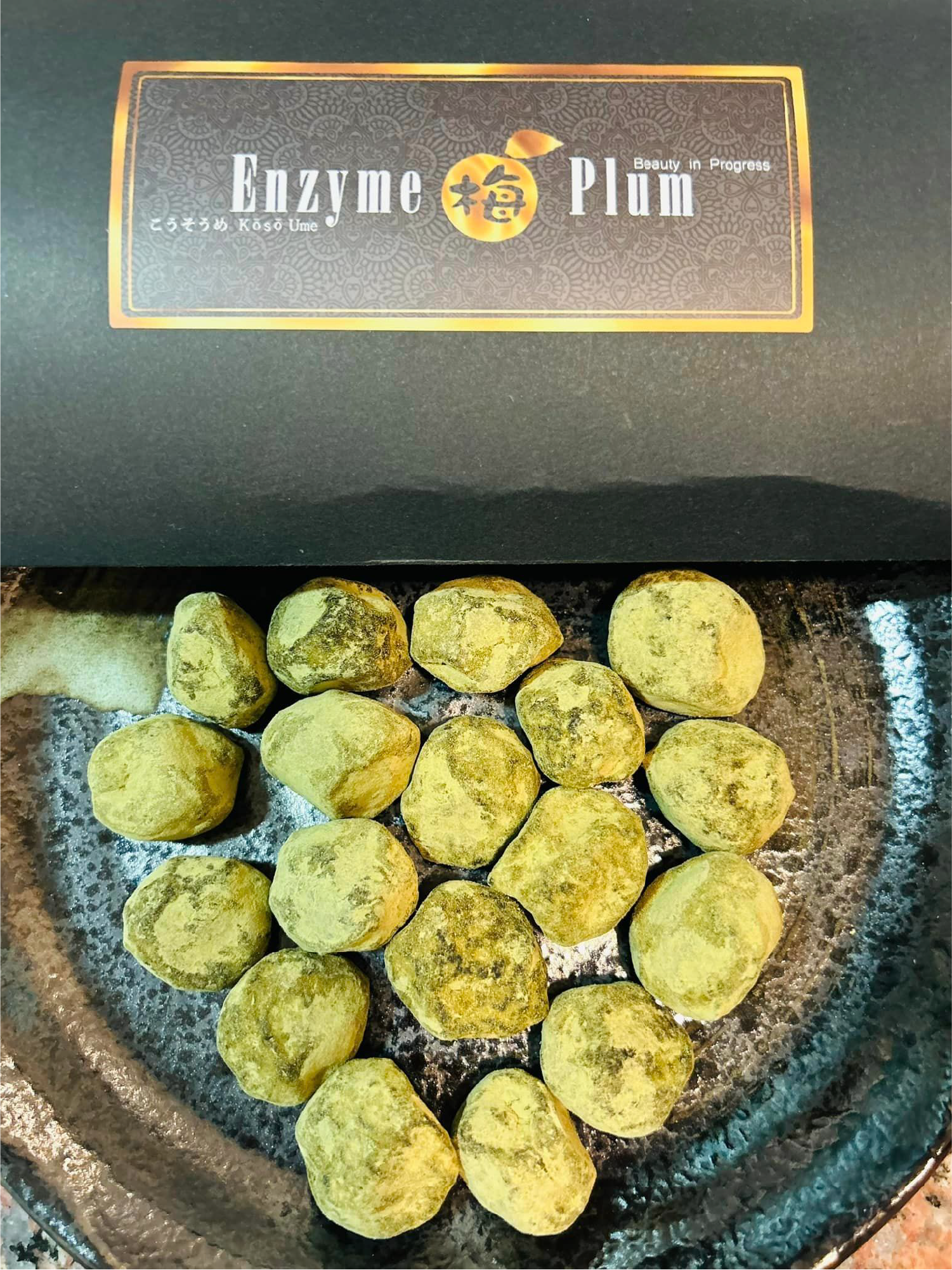 【活性乳酸酵素梅體驗】@陳小妞