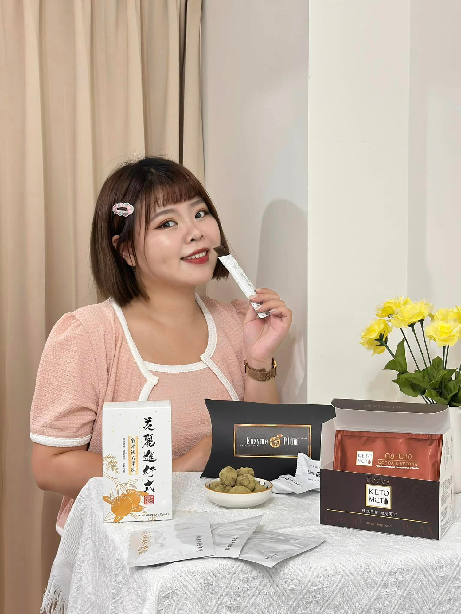 【酵素複方果凍體驗】@采來采去的mmt