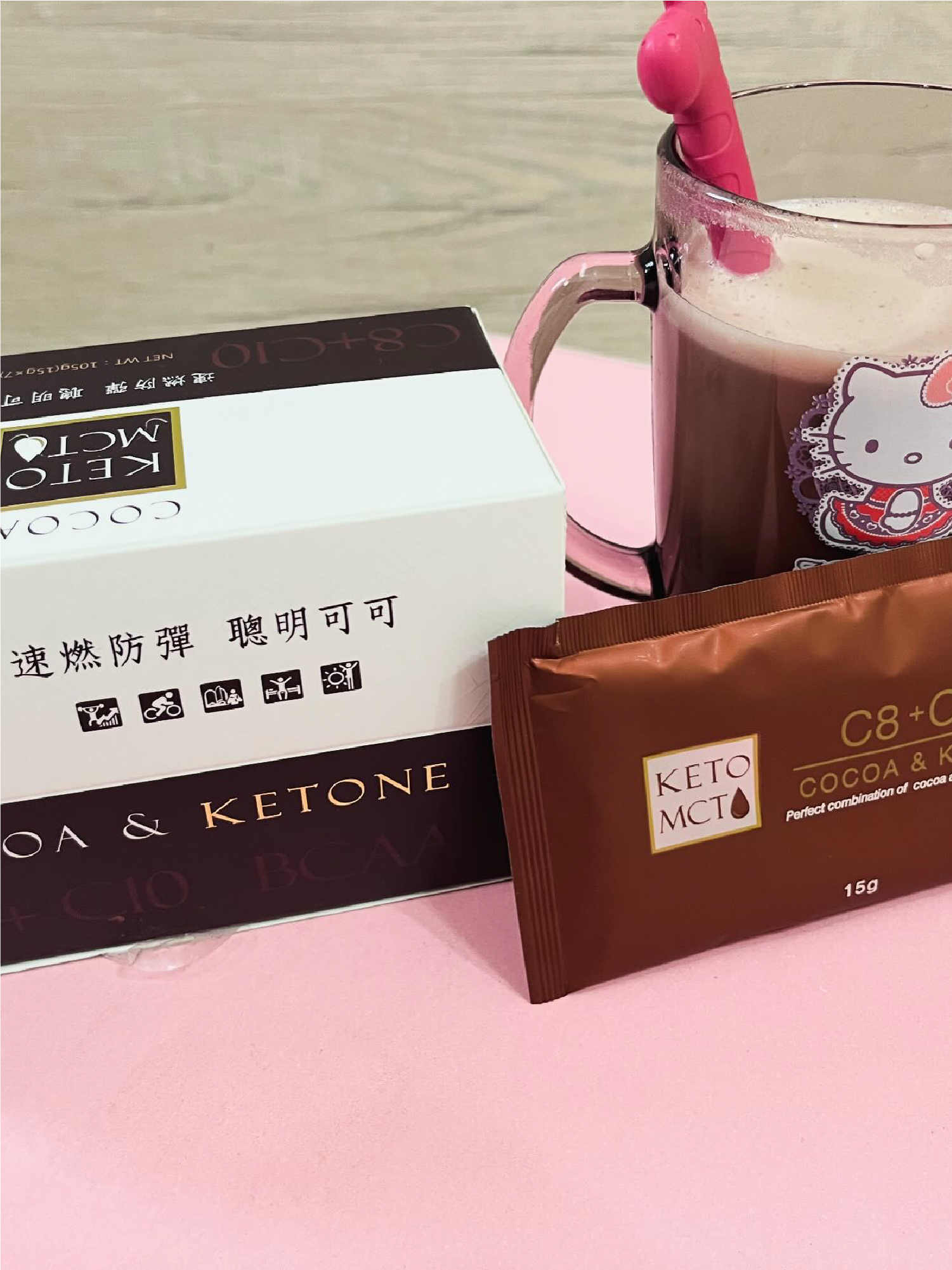 【速燃防彈可可體驗】@張淯喬