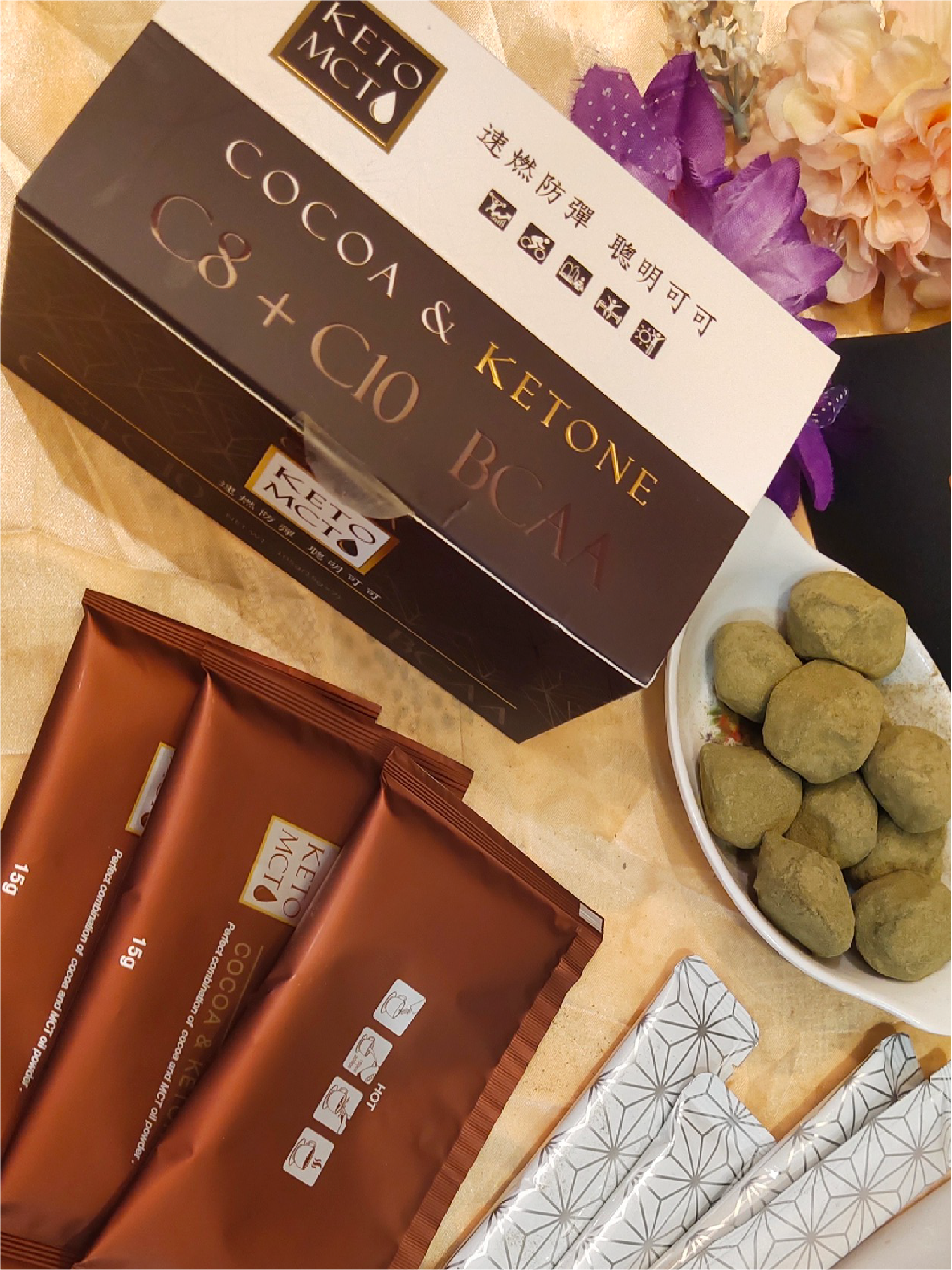 【速燃防彈可可體驗】@吃貨x愛旅行x小紫