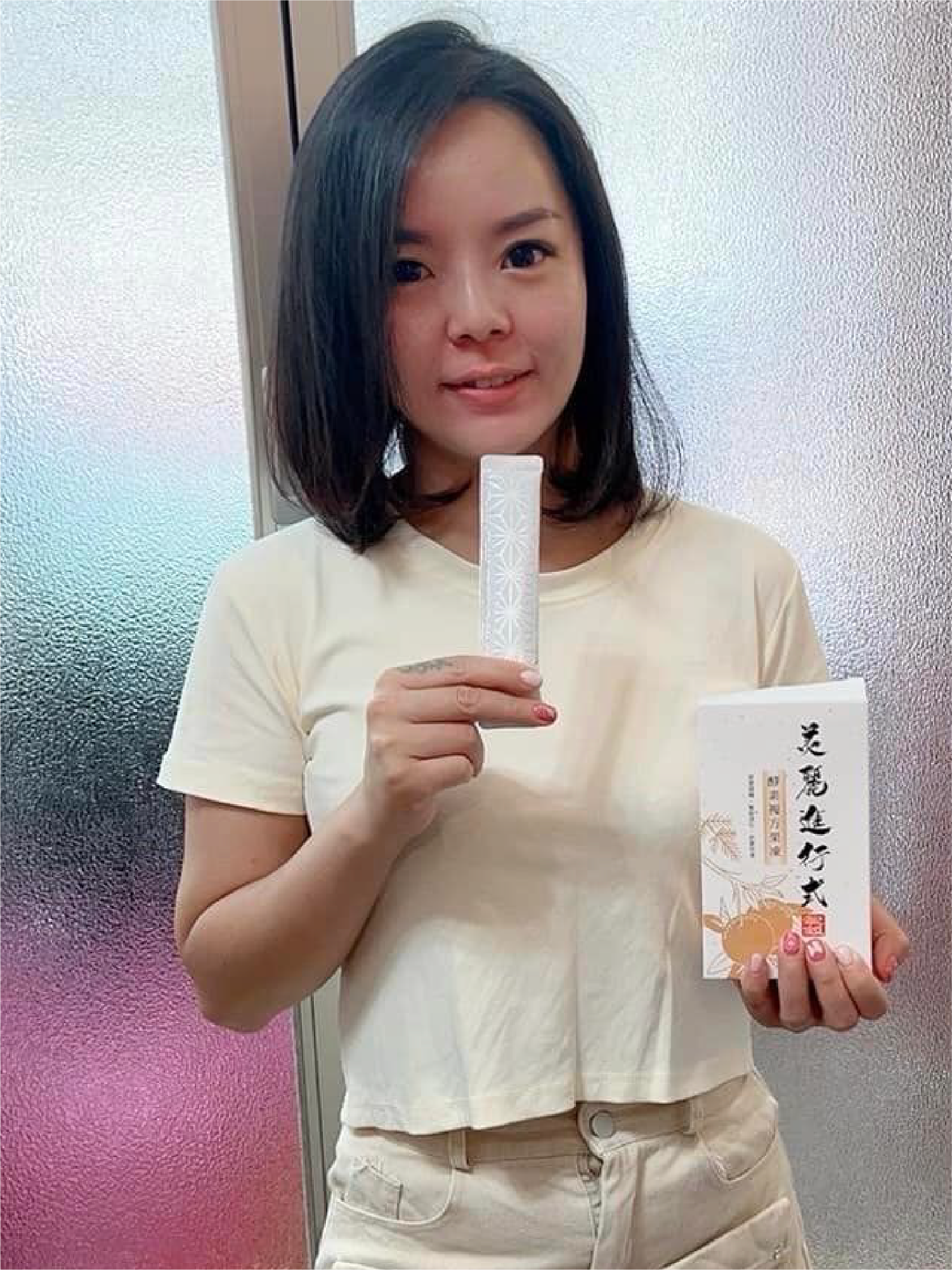 【酵素複方果凍體驗】@陳小妞