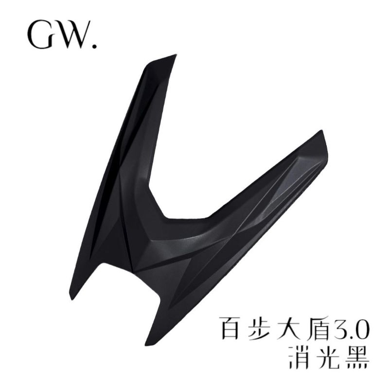 《冠威》SYM MMBCU 百步大盾 3.0 ABS版本 素材不用等 原廠/改裝大燈適用 無瀏海 曼巴大盾面罩  貼覆式