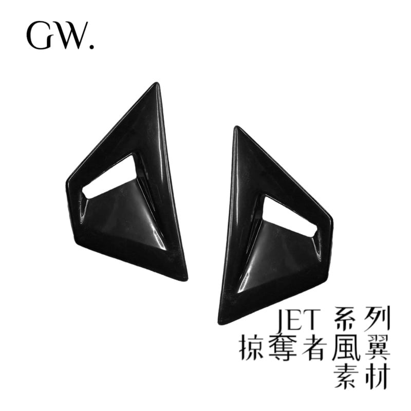 《冠威》通用型 掠奪者風翼  JET SL、SL+、曼巴MMBCU、KRV ....等等