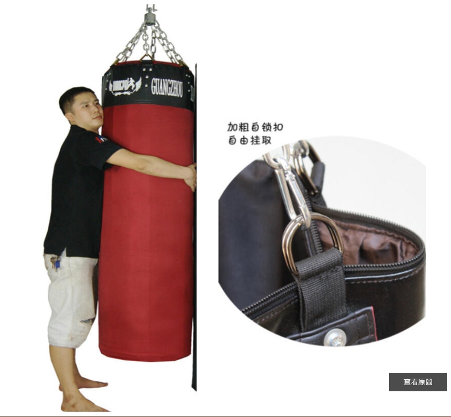 ~子甄彣璟~150公分賣場-加厚加重空心沙包 牛筋布 拳擊沙袋 拳擊 散打 泰拳 健身 重量訓練 耐打 耐磨 防爆 附弔環