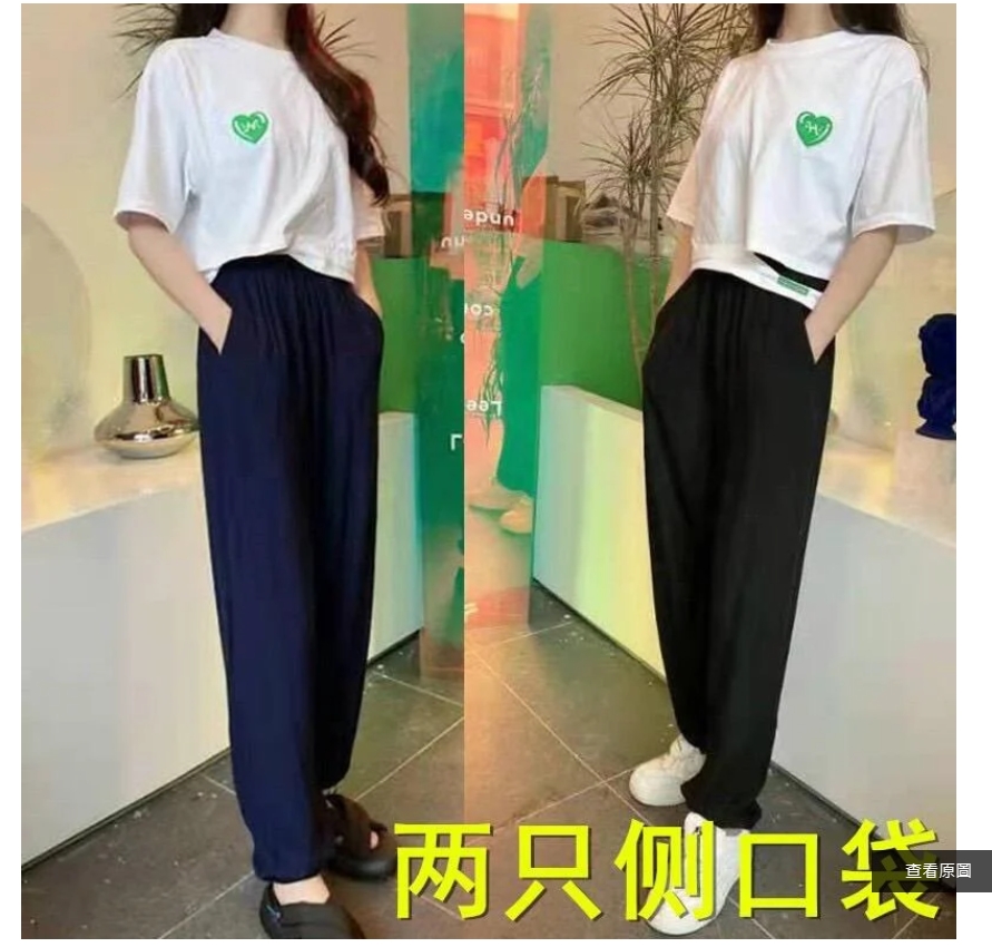 ~子甄彣璟~新款* 太極功夫褲 太極拳 透氣褲 武術褲 燈籠褲 瑜珈/禪坐/運動褲 休閒褲 學舞褲 練功褲 太極拳