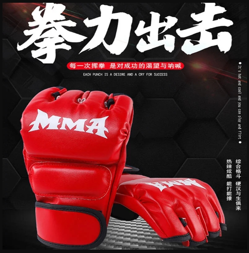 ~子甄彣璟~戰牌 半指MMA拳套 拳擊手套 散打手套 搏擊 格鬥 拳套 打擊訓練 搏擊格鬥 武術 泰拳 打沙包 競賽練習