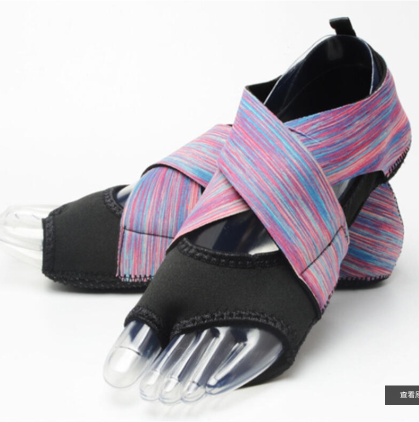 ~子甄彣璟~專業瑜珈襪子 鞋室內專用 瑜珈鞋 瑜伽鞋 防滑 耐磨 體操鞋 舞蹈鞋 普拉提鞋 體操鞋 運動襪