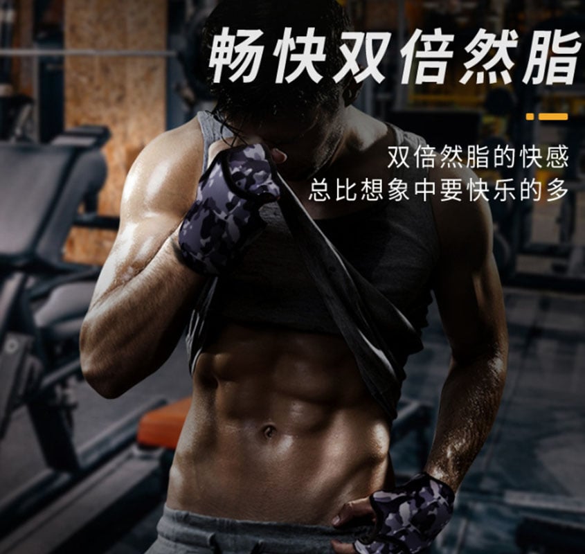 ~子甄彣璟~負重手套 手環 半指沙袋 運動 健身 重量訓練 手腕帶 護腕 跑步 手環 沙袋包 手腕沙袋 重量訓練