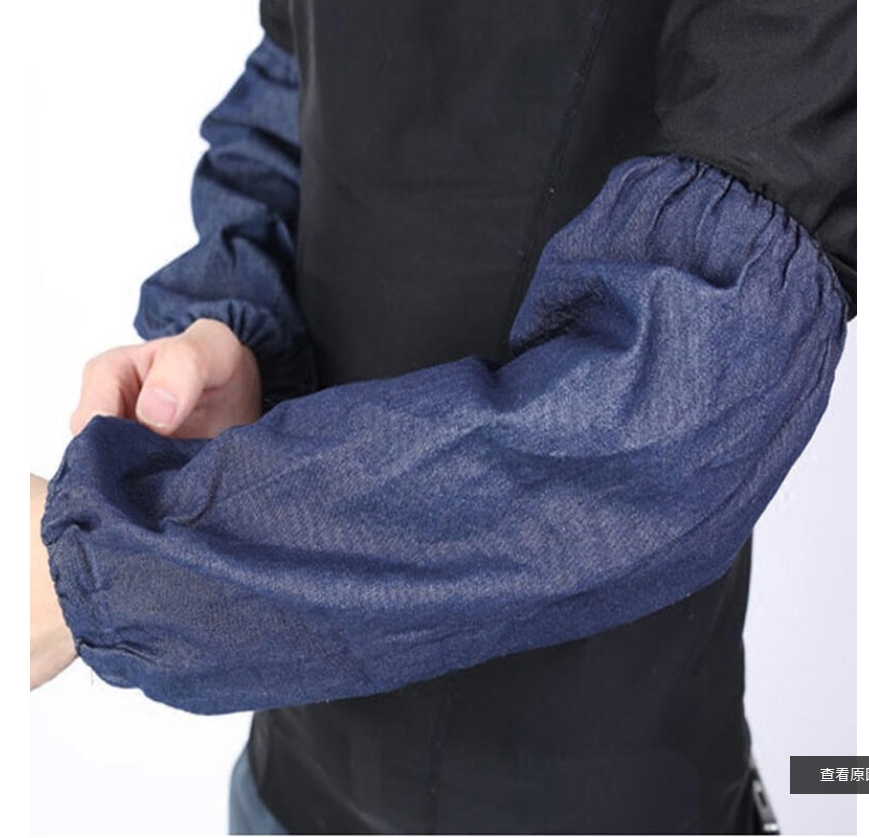 ~子甄彣璟~薄款 牛仔布 套袖 耐髒 防污 電焊 砂輪機 防火花 隔熱 耐磨 勞保 防護袖 袖套 工作衣 工業用品