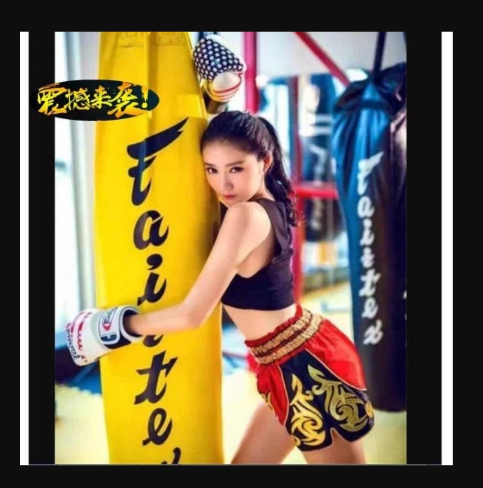 ~子甄彣璟~空心沙袋120-180公分-直徑35公分 PU 沙袋 沙包 拳擊 搏擊 格鬥 散打 健身運動 重量訓練