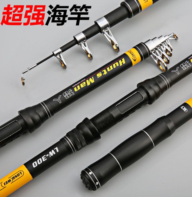 ~子甄彣璟~追風獵人賣場-金屬輪座 超硬魚竿 垂釣 碳素海竿超硬拋竿 遠投竿 釣魚竿 海釣 釣竿 海竿 魚竿