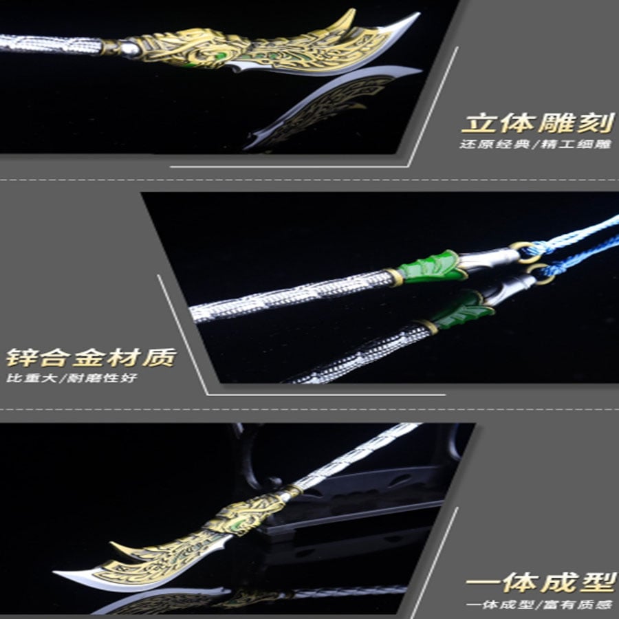 ~子甄彣璟~三國志 關羽 成名器 武聖 關聖帝君 關公 關二爺 關雲長 珍藏品 工藝品 模型擺件 生日禮物 交換禮物 