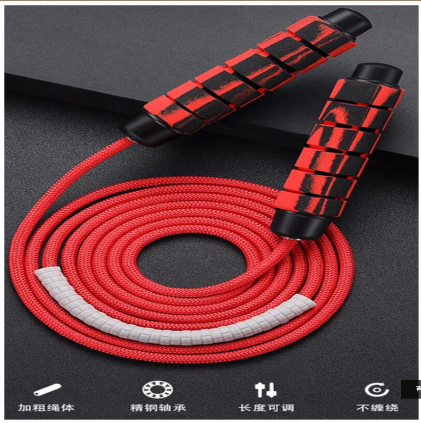 ~子甄彣璟~升級7mm 9mm編織繩 負重跳繩 軸承跳繩 可調節長度 競技訓練跳繩 健身運動器材 負重鐵塊 可剪裁 