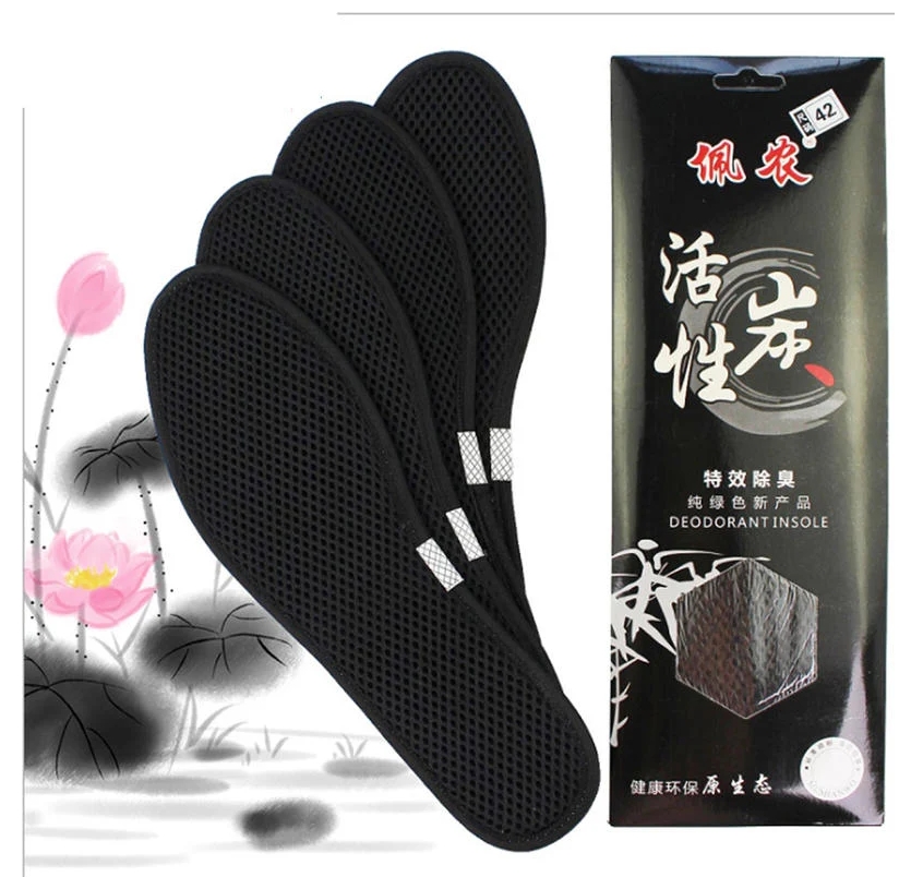 ~子甄彣璟~促銷價 竹炭 活性炭鞋墊 男女通用 除臭 吸汗 抗菌 透氣 防臭 除臭 保健鞋墊 舒適 預防腳氣 清潔乾爽