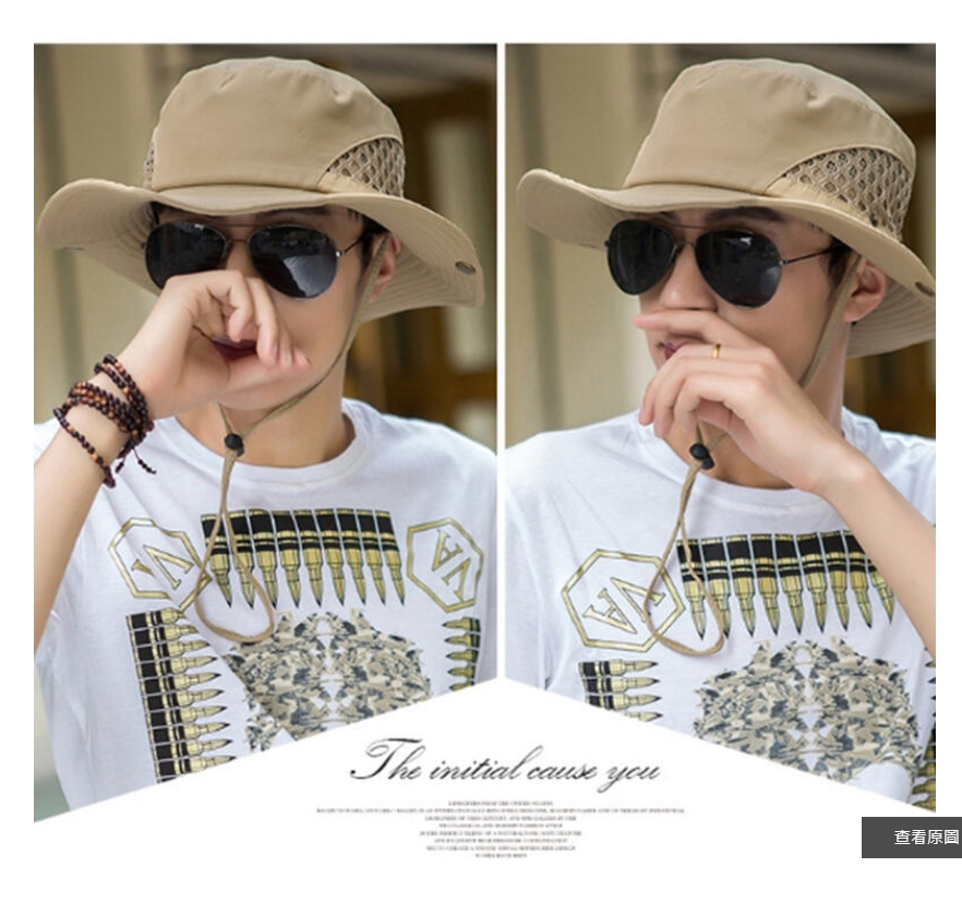 ~子甄彣璟~FR漁夫帽 釣魚帽 帽子 圓頂 地主帽 水兵帽 大檐帽 流氓帽 遮陽帽 嘻哈帽 工作帽 漁夫帽 沙灘帽