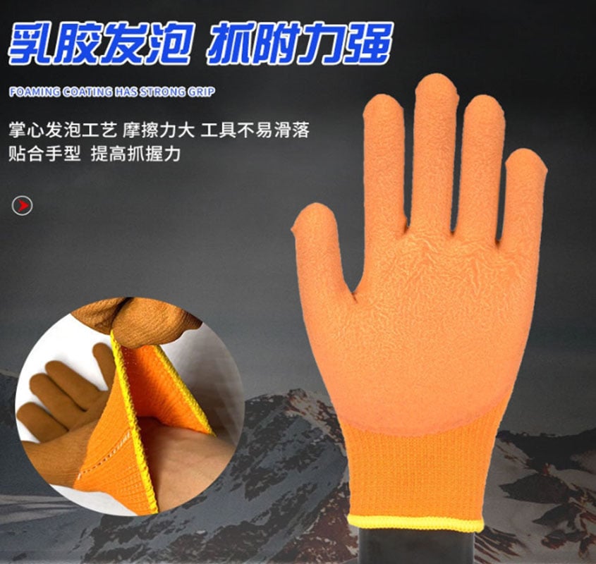 ~子甄彣璟~保暖王 勞保手套 加厚 浸膠 耐磨 耐熱 膠皮 保暖手套 工地 電機 機械 造船 工作手套