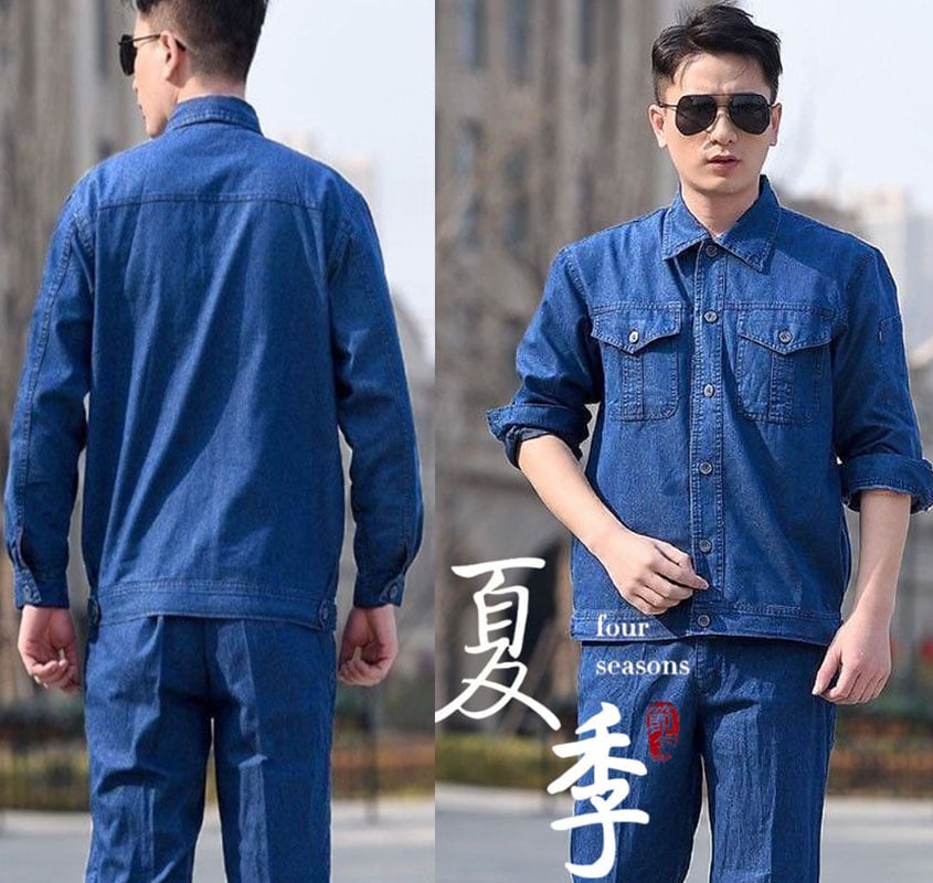 ~子甄彣璟~夏季 時尚工裝 工作服 防燙 防火花 耐磨 電焊 西工 車床 電機 汽車 建築 工地 工作衣 勞保服 