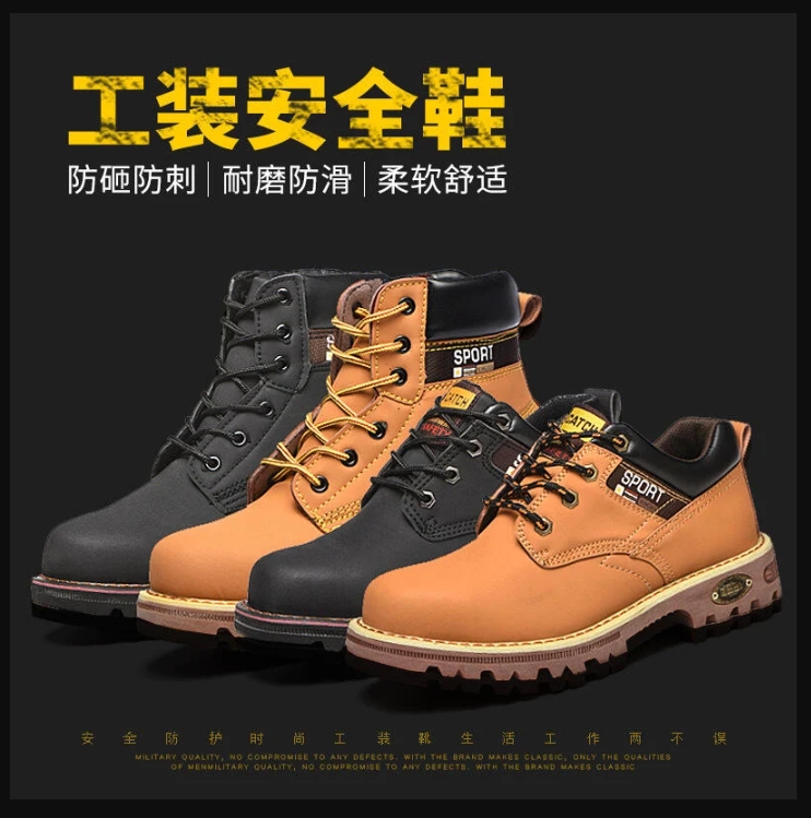 ~子甄彣璟~通過BSMI認證 專業電焊鞋 鋼頭安全鞋 防火花噴濺 防砸防刺穿 工作鞋 銲工鞋 勞保鞋