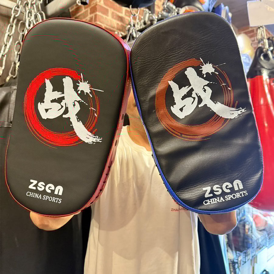 ~子甄彣璟~熱賣中 戰牌踢靶 空手道格鬥訓練 弓形腳靶 拳擊散打 泰拳 手靶 腿靶 孤行腳靶 跆拳道 武術練習 訓練靶