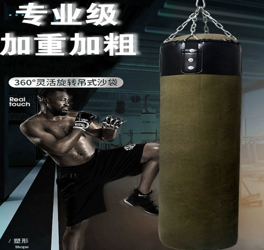 ~子甄彣璟~帆布 空心沙袋 120-公分 沙袋 沙包 拳擊 搏擊 格鬥 散打 健身運動 重量訓練