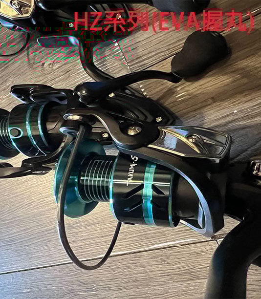 ~子甄彣璟~HZ系列 EVA握丸 全金屬漁線輪 魚輪 紡車輪 漁輪 捲線器 高精度大卸力 釣魚 海釣 漁具